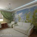 фото Интерьер маленькой гостиной 05.12.2018 №012 - living room - design-foto.ru